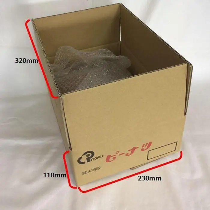 Nuts＆バナナチップ　Premium