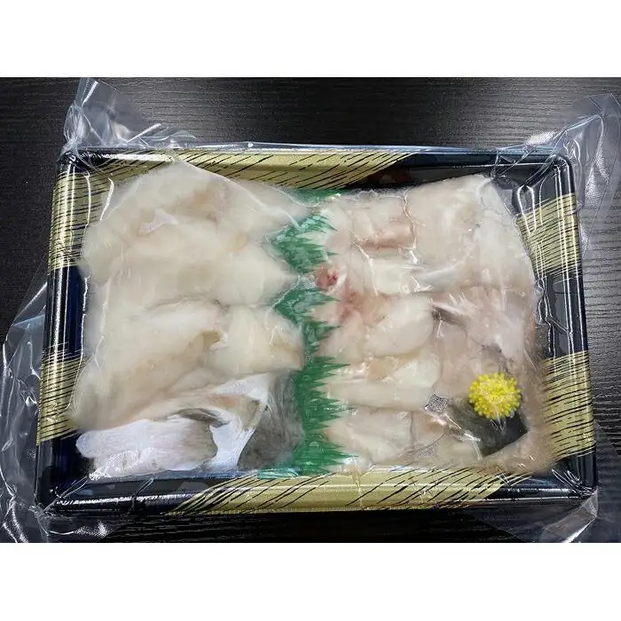 美味しいとらフグ鍋、てっさ2人前セット（ふぐポン酢付）