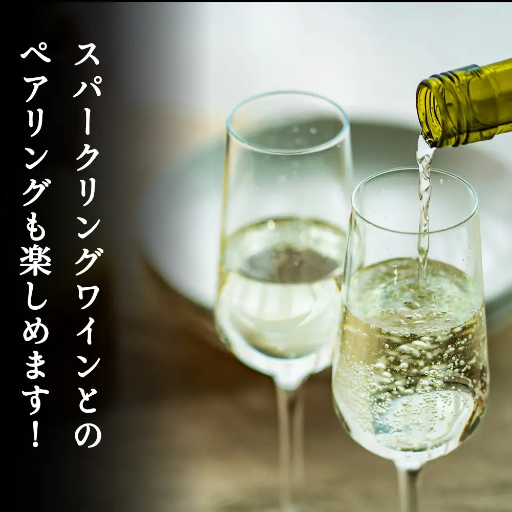 海鮮ステーキセット【配送不可地域：離島・沖縄県】