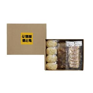 麺屋鶴と亀の煮干し中華そば【麺 食品 加工食品 人気 おすすめ 】