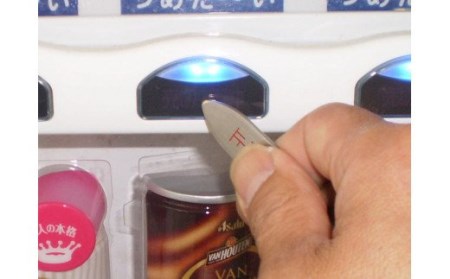 H5-245 感染防止キー【ウイルスの接触感染が気になる方へ】