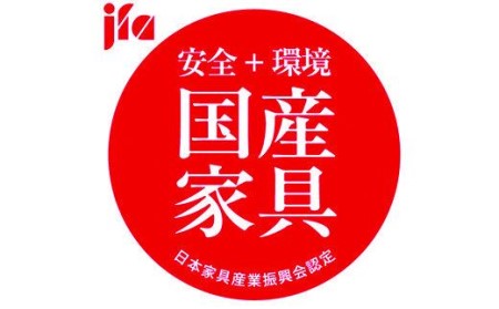 桐組子ベッド「あんばい」焼桐／シングル 総桐組子ベッドは布団の環境を整える特許取得　 　軽くて丈夫で組立簡単!! 　／総桐箪笥和光 AH007
