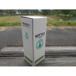 山雫ロッソ:地元産ぶどう100％の赤ワイン（720ml）【お酒 さけ 人気 おすすめ  ギフト】