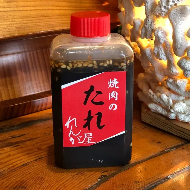 屋久島ヤクシカ肉セット[焼肉れんが屋特製焼肉タレ付] | ジビエ