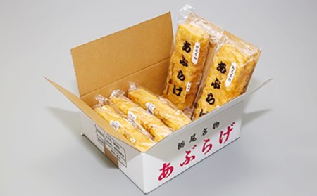 86-02【訳あり】栃尾ジャンボあぶらげ10枚セット（佐藤豆腐店）