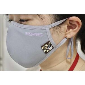 【数量限定品】とち介のもちもちタグマスク　 グレー（ロゴ：ラベンダー）【雑貨 日用品 人気 おすすめ 】
