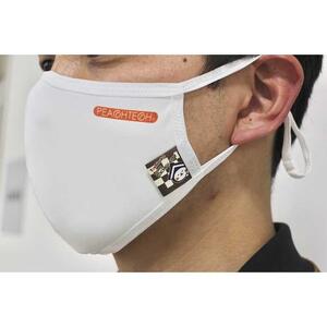 【数量限定品】とち介のもちもちタグマスク　 ホワイト（ロゴ：オレンジ）【雑貨 日用品 人気 おすすめ 】