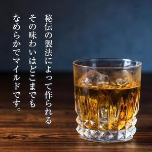 〈サントリー〉ジムビーム瓶 700ml×12本（1ケース） | ジムビーム ウイスキー