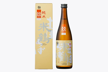日本酒 飲み比べ セット 米鶴 純米まほろば 辯天 つや姫特別純米酒 720ml 各1本 [よねおりかんこうセンター 山形県 高畠町 tk06ays760010]