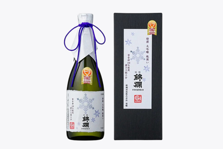 日本酒 飲み比べ セット 錦爛 雪女神33 辯天 備前雄町 720ml 各1本 [よねおりかんこうセンター 山形県 高畠町 tk06ays760013]