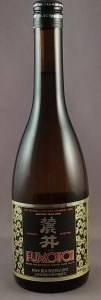 SA2607　とけちゃまセット　計2本(各720ml×1本)