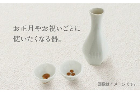【美濃焼】LUCKY12セット【ヤマ亮横井製陶所】食器 酒器 おちょこ お猪口 日本酒 冷酒 ホワイト 白 インテリア 雑貨 置き物 飾り 十二支 干支 縁起物 お正月 かわいい おしゃれ ギフト プレゼント 贈り物 送料無料 [MAL010]