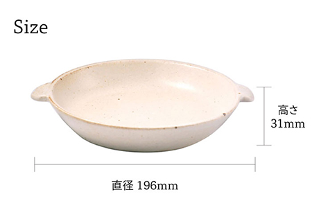 【美濃焼】CORON ディッシュ 5色セット（オーブン対応/耐熱食器）【伸光窯】 食器 耐熱皿 鉢 グラタン皿 プレート グリル皿 ホワイト 白 ブラック 黒 ブラウン 茶 グレー 灰 ネイビー 紺 陶器 土物 写真映え カフェ風 シンプル おしゃれ レンジ対応 食洗機対応 送料無料  [MAQ040]