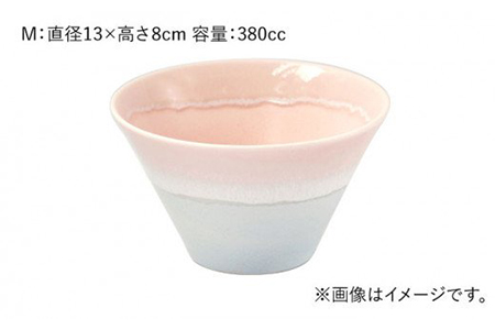 【美濃焼】パステルジュレ ピンク＆ブルー S/M/L 3個セット【伸光窯】【TOKI MINOYAKI返礼品】 食器 ボウル 鉢 どんぶり 丼 丼ぶり 麺鉢 サラダボウル ラーメンどんぶり デザート うどん 麺 食器セット セット 送料無料 パステルカラー ピンク ブルー 青    [MAQ042]