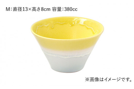 【美濃焼】パステルジュレ イエロー＆ブルー S/M/L 3個セット【伸光窯】【TOKI MINOYAKI返礼品】 食器 ボウル 鉢 どんぶり 丼 丼ぶり 麺鉢 サラダボウル ラーメンどんぶり デザート うどん 麺 食器セット セット 送料無料 パステルカラー イエロー 黄色 ブルー 青    [MAQ043]