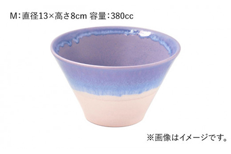 【美濃焼】パステルジュレ パープル＆ピンク S/M/L 3個セット【伸光窯】 食器 ボウル 鉢 どんぶり 丼 丼ぶり 麺鉢 サラダボウル ラーメンどんぶり デザート うどん 麺 食器セット セット 送料無料 パステルカラー ピンク 紫 パープル 【TOKI MINOYAKI返礼品】   [MAQ045]