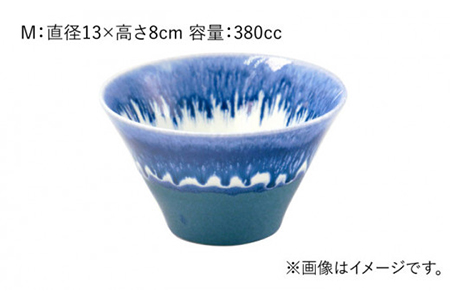 【美濃焼】山紫水明  滝 S/M/L3個セット【伸光窯】 食器 ボウル 鉢 どんぶり 丼 丼ぶり 麺鉢 サラダボウル ラーメンどんぶり デザート うどん 麺 食器セット セット 送料無料 和風 青 ブルー    [MAQ047]