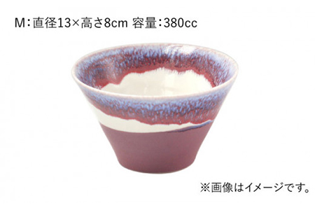 【美濃焼】山紫水明  曙 S/M/L3個セット【伸光窯】 食器 ボウル 鉢 どんぶり 丼 丼ぶり 麺鉢 サラダボウル ラーメンどんぶり デザート うどん 麺 食器セット セット 送料無料 和風    [MAQ049]