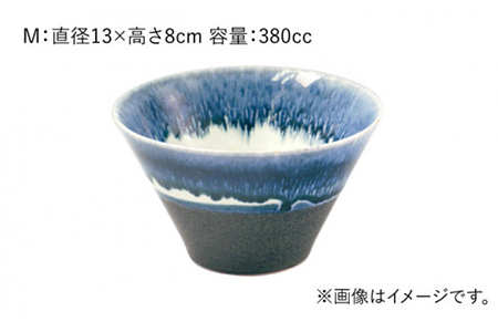【美濃焼】山紫水明  霧 S/M/L3個セット【伸光窯】 食器 ボウル 鉢 どんぶり 丼 丼ぶり 麺鉢 サラダボウル ラーメンどんぶり デザート うどん 麺 食器セット セット 送料無料 和風  [MAQ050]