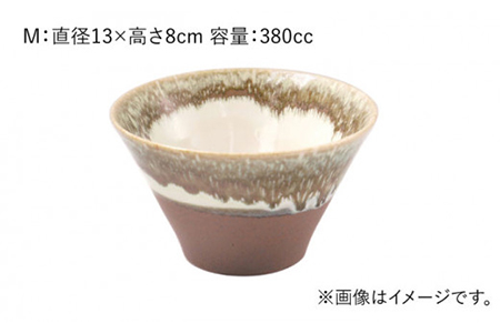 【美濃焼】山紫水明  苔 S/M/L3個セット【伸光窯】 食器 ボウル 鉢 どんぶり 丼 丼ぶり 麺鉢 サラダボウル ラーメンどんぶり デザート うどん 麺 食器セット セット 送料無料 和風    [MAQ053]