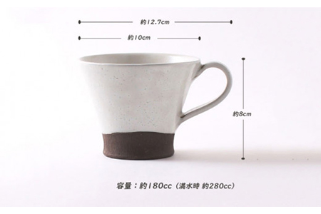 【美濃焼】粉引くし目 カップ＆ソーサー【不動窯】食器 マグカップ プレート コーヒーカップ ティーカップ コップ お茶 ケーキ皿 取り皿 セット ティータイム ホワイト 白 陶器 土物 和風 おしゃれ レンジ対応 食洗機対応 送料無料 [MAR011]