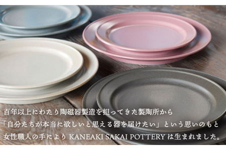【美濃焼】miranda プレートS 4枚セット（ブロンズ4枚）【KANEAKI SAKAI POTTERY】【TOKI MINOYAKI返礼品】 食器 皿 シンプル 器 うつわ プレート お皿 丸皿 中皿 取り皿 パン皿 ケーキ皿 焼き物 大人 モノトーン シック マット ブラック 黒 金秋酒井 送料無料 [MBC007]