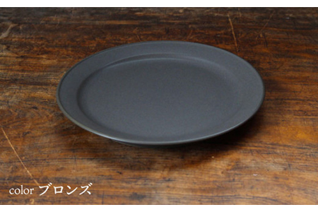 【美濃焼】miranda プレートS/M 4枚セット（M/S：すべてブロンズ）【KANEAKI SAKAI POTTERY】【TOKI MINOYAKI返礼品】 食器 皿 シンプル 器 うつわ プレート お皿 丸皿 中皿 焼き物 取り皿 パン皿 ケーキ皿 大人 モノトーン シック マット ブラック 黒 金秋酒井 送料無料   [MBC014]