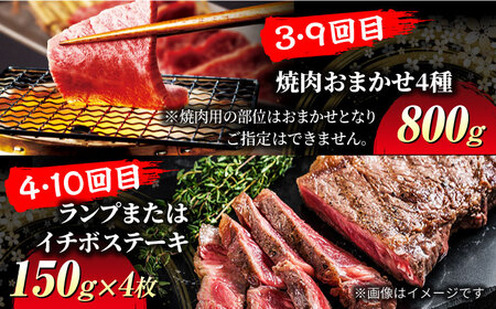 【12回定期便】飛騨牛 贅沢定期便コース【マルゴー】牛肉 すき焼き しゃぶしゃぶ[MBE038]