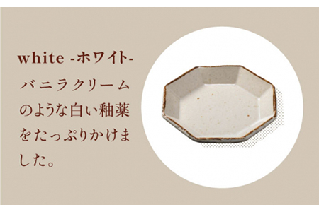 【美濃焼】アングル プレートS 3色セット【JYUZAN-寿山-】食器 小皿 八角皿 薬味皿 醤油皿 インテリア アクセサリートレイ ホワイト グリーン ブラウン 白 緑 茶 シンプル おしゃれ レンジ対応 送料無料 [MCN009]