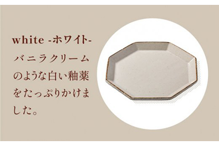 【美濃焼】アングル プレートM 3色セット【JYUZAN-寿山-】食器 皿 八角皿 パスタ皿 メインディッシュ ランチ ディナー ホワイト グリーン ブラウン 白 緑 茶 シンプル おしゃれ レンジ対応 送料無料 [MCN010]