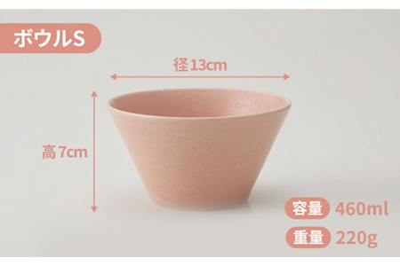 【美濃焼】MINO_works ボウル SML 3点セット（さくら）【大東亜窯業】食器 どんぶり 丼 茶碗 麺鉢 副菜鉢 サラダボウル デザートボウル ピンク おしゃれ 食器セット 新生活 [MAG019]