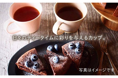 【美濃焼】Sara コーヒーカップペアセット ピンク×フジイロ【作山窯・SAKUZAN】【TOKI MINOYAKI返礼品】 食器 マグカップ コーヒーカップ ティーカップ ペア 贈り物 ギフト カップル 夫婦 プレゼント 新生活 シンプル カラフル かわいい 送料無料   [MBJ023]