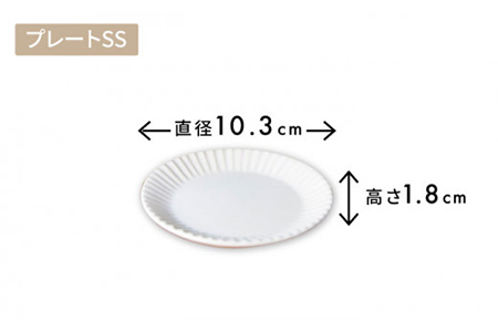 【美濃焼】Stripe マグカップ＆プレートSSセット ホワイト×ホワイト【作山窯・SAKUZAN】【TOKI MINOYAKI返礼品】 食器 マグカップ マグ カップ コーヒーカップ ティーカップ ソーサー 皿 小皿 プレート 電子レンジ対応 食洗器対応 送料無料   [MBJ042]