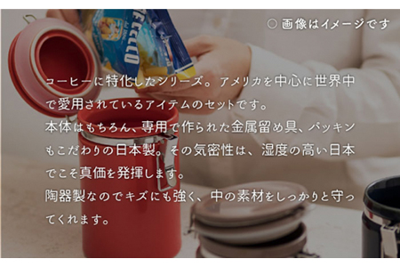 【美濃焼】コーヒーキャニスター200 2個セット スティールグレー【ZERO JAPAN】キッチン雑貨 保存容器 密閉容器 コーヒー豆 珈琲 紅茶 砂糖 塩 グレー 灰 ペア セット 2個 インテリア シンプル おしゃれ ギフト プレゼント 贈り物 送料無料 ゼロジャパン [MBR051]
