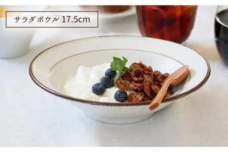 【美濃焼】食器5点セット Daily style ブラウンライン【EAST table】 [MBS032]