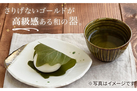 【美濃焼】和食器 金彩おりべ 7点セット【EAST table】 [MBS053]