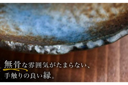 【美濃焼】和食器 黒海 6点セット【EAST table】[MBS054]