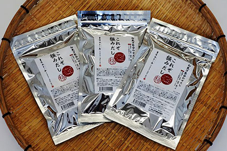 国東生まれの万能だし！これぞ極み出汁※20包み×3P_1028Z