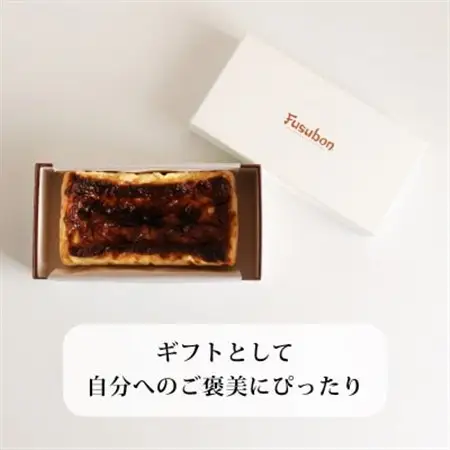 バスクチーズケーキ ホール_菓子・スイーツ ケーキ  _【配送不可地域：離島】【1289919】