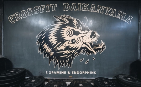 クロスフィットオンランプクラス参加チケット＆プロテインスムージー付×6回[HALEO DAIKANYAMA / CrossFit DAIKANYAMA]