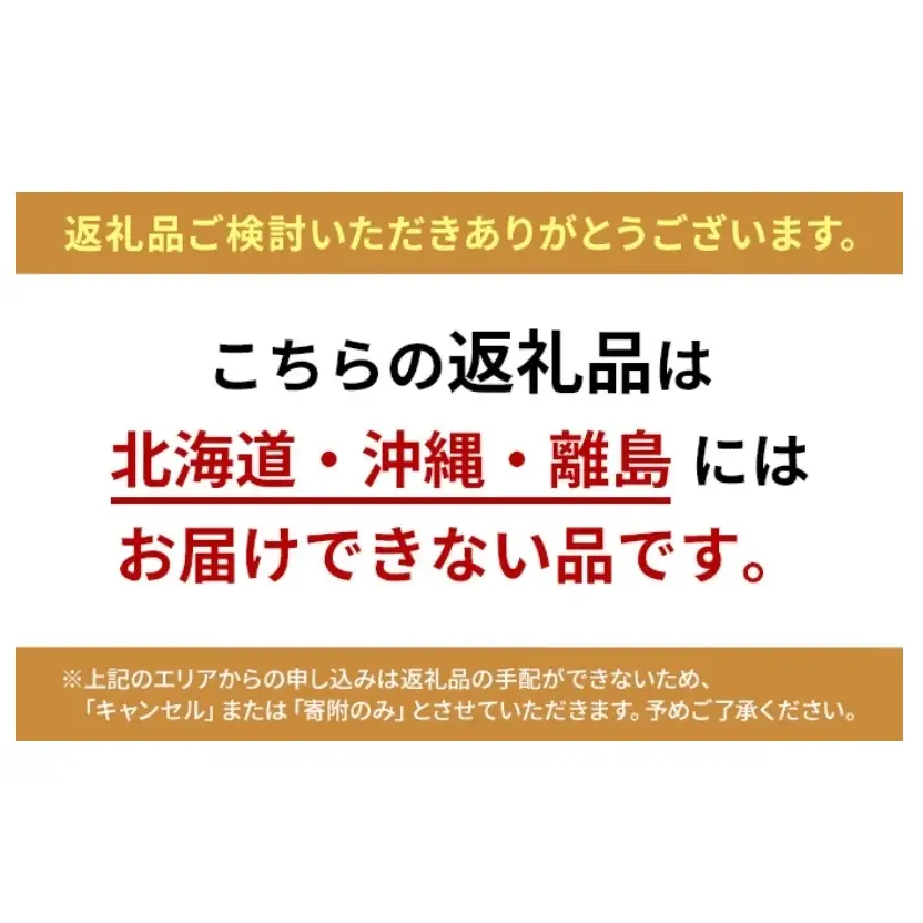 ＜産地直送＞京都宇治抹茶 奥西緑芳園の抹茶 一休寺（酬恩庵）御好の【酬恩】40g缶入り・【芳草の白】40g缶入り お茶 緑茶 飲料類 御濃茶 御薄茶 