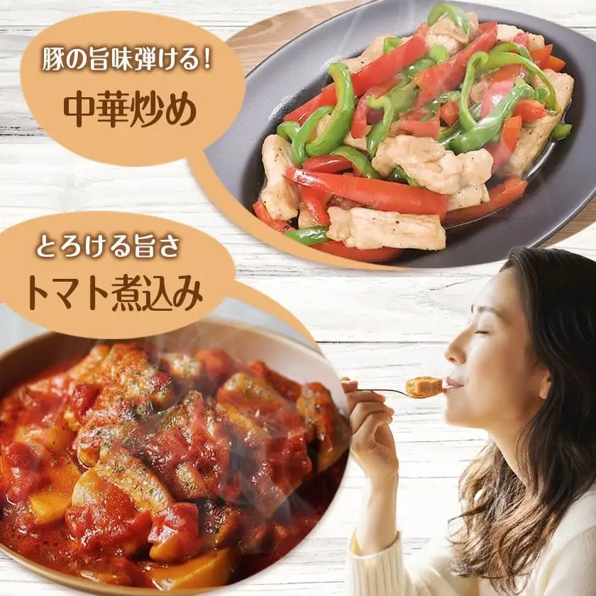【訳あり】＜限定2500セット＞観音池ポークロースとんかつ用(真空)2kg〔13-1507〕_(都城市) 宮崎県ブランドポーク認定 観音池ポーク 大きさ不揃い 真空