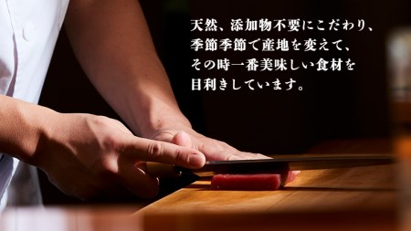 一番だしの天然 鯛茶漬け 5食分