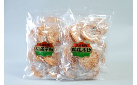 せんべい  林田のおせんべい 白ざらめ 8枚×4袋 セット 詰め合わせ ざらめせんべい ざらめ 煎餅 お菓子 菓子 おやつ 個別包装 個包装 ギフト 贈り物 プレゼント 千葉 千葉県 成田市