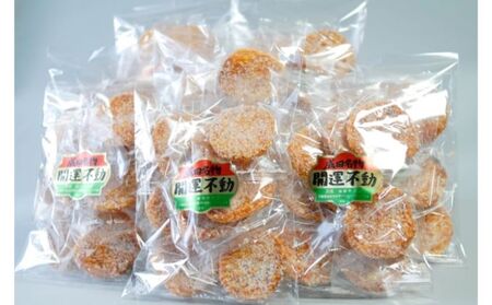 せんべい  林田のおせんべい 白ざらめ 8枚×9袋 セット 詰め合わせ ざらめせんべい ざらめ 煎餅 お菓子 菓子 おやつ 個別包装 個包装 ギフト 贈り物 プレゼント 千葉 千葉県 成田市