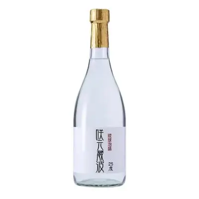 琉球泡盛 咲元酒造 飲み比べ 720ml×3本セット