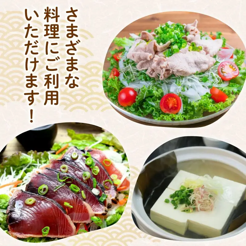 高知県産実生ゆず使用 たれぽん 300ml×5本 ポン酢 ゆずポン酢 柚子 調味料 水炊き 鍋 しゃぶしゃぶ サラダ かつお たたき 高知県 室戸市