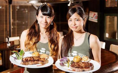 ステーキハウスNAKAMA　石垣牛ステーキプラン＜2名様ご利用券＞ 