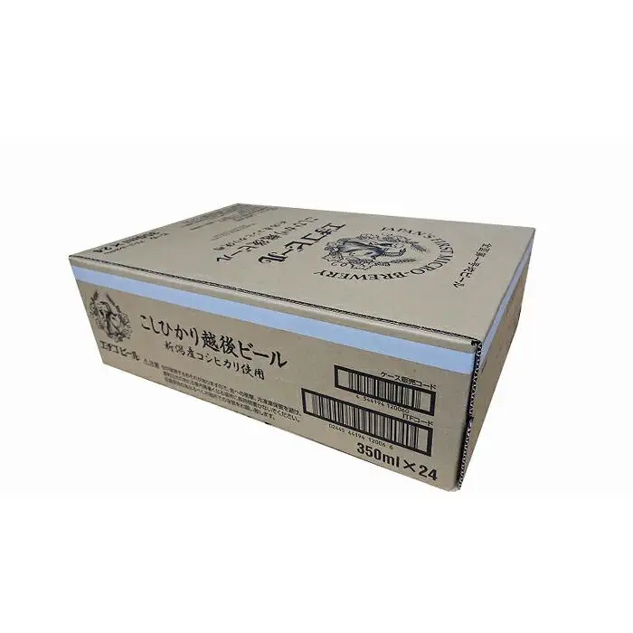 こしひかり越後ビール　350ml×24本　新潟　新潟県　ビール　コシヒカリ　辛口