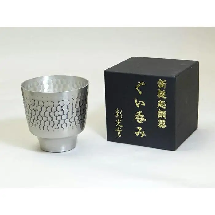 純銅鎚目ぐい呑み 錫被仕上 100ml